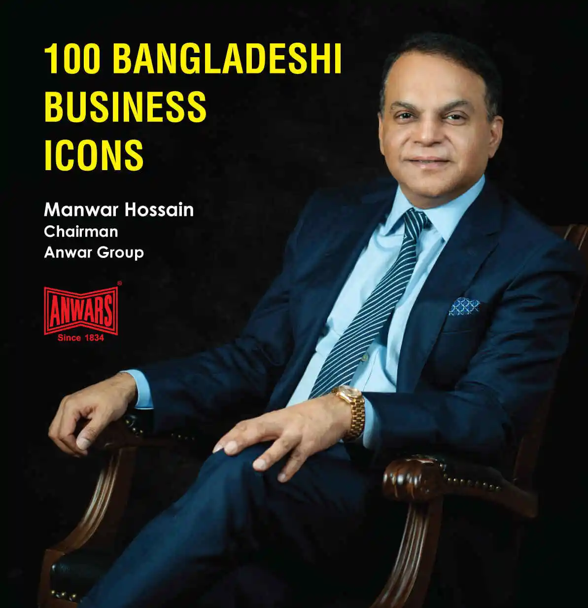 Manwar Hossain -Chairman Anwar Group